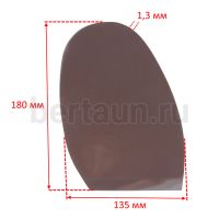 Профилактика №113  Лабутен 1,3 мм (5) коричневый (Brown)