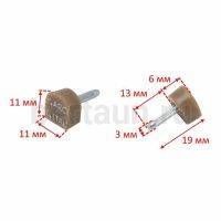 ARCHITAK  набойки № 3  р.2  11*11мм/390 (беж )