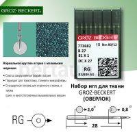 Иглы №44   GROZ-BECKERT  B27/ 81X1/DCX27 (10шт/уп) № 80 ОВЕРЛОК