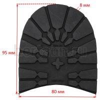 Набойка № 150 DUNLOP (ТАНК)  р. 43-44  8 мм черный  