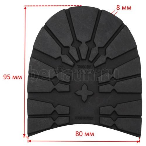 Набойка № 150 DUNLOP (ТАНК)  р. 43-44  8 мм черный  