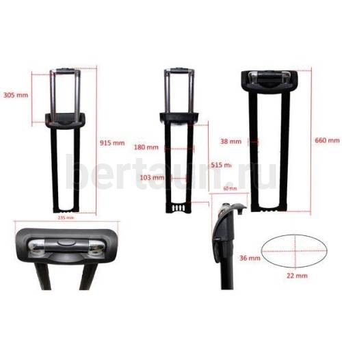 Ручка телескоп. д/чемодана № 30  FSD 506# * 26  широкая