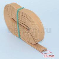 Ручки сумочные ПЛОСКИЕ № 85 1,5см*2м бежев. мат