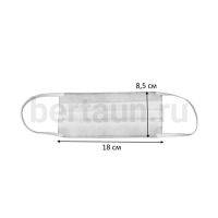 Маска одноразовая защитная трехслойная универсальная 