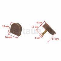 TOPI набойки полиуретан жен. со штырем № 16 бежевый