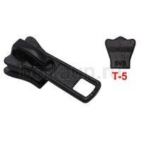 Замок-бегунок №156 трактор Т5 черный корона ОБРАТКА