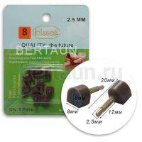 BISSELL набойки с ТОНКИМ  штырем № 30 2,5 мм 8*8 (8) корич. 5 пар/упак