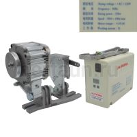 Электродвигатель (сервомотор) для швейных машин 550W модель 27-55 (YJW-55)