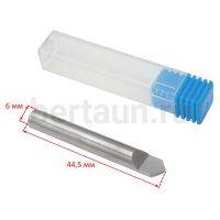 Запчасть №13 Фреза на вертикальный станок  № 0060В 90 градус 1618/16010-2