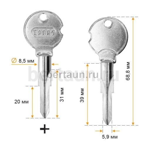 Заг.для ключ. PHI-3X (XPH-1)   (крест)  CANAS Турция  № 660