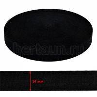 Резинка  14мм башмачная (черн.) Италия