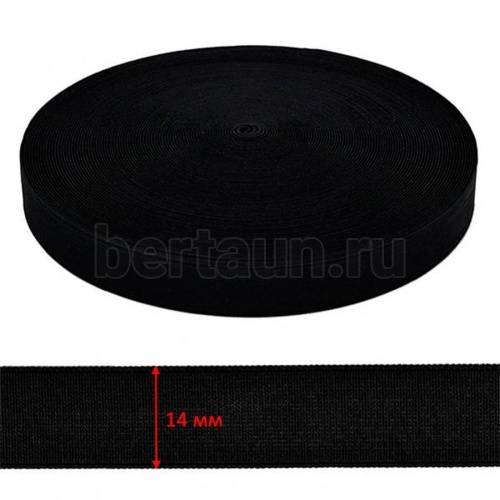 Резинка  14мм башмачная (черн.) Италия