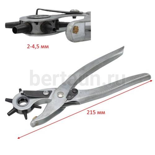 Инстр. № 57 Автопробойник круговой VISKING/SANTOOL pro tools СД