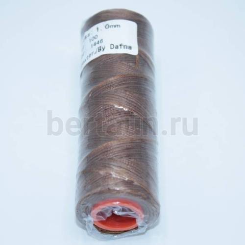 Нитки вощеные№122d1мм 100м.для ручной прошивки КОРИЧН. 1446 DAFNA