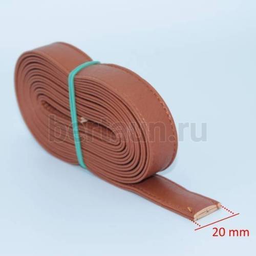 Ручки сумочные ПЛОСКИЕ № 57 2см*2м карамель