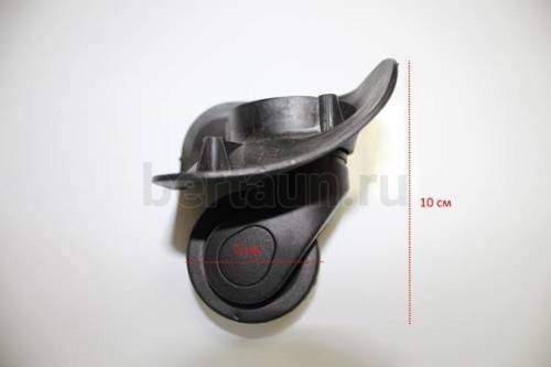 Колесо № 21 д/чемодана SD-193 вращение 360 (компл.4-х) WX-001C5-1(№84 аналог)