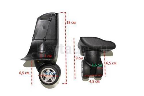 Колесо № 81 д/чемодана  FT 2  (комплект из 4 шт )