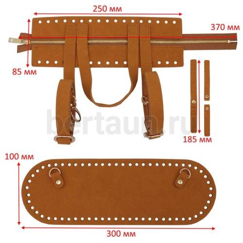 Заготовка №  2 Набор из экокожи для вязанных рюкзаков KZBT048 рыжий