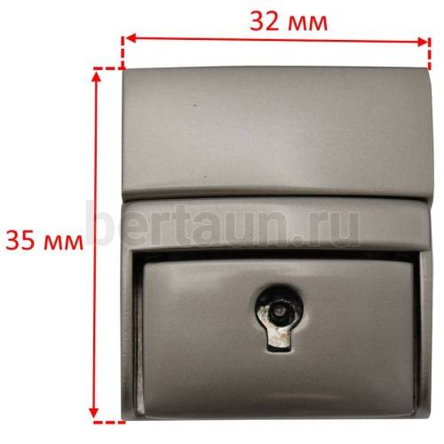 Замок портфельный № 21 SX 162 мат.никель ЛТ