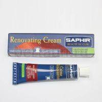 Сапфир №142     ЖИДКАЯ КОЖА -89 - вишневый (25 мл)