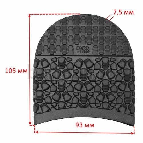 Набойка №    1046  MAGNA VINTER набойка (зима) муж.черная