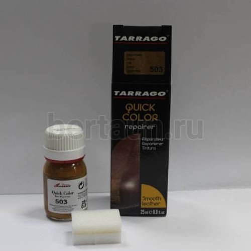 Тарраго № 17 (TDC83) 503 Краска д/кожи.QUICK COLOR 25 мл золото