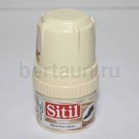 Ситил №  3  Крем-краска самоблеск  001 бесцветный