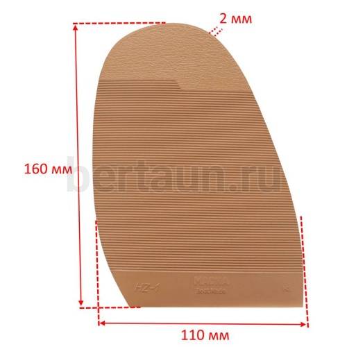 Профилактика № 34   MAGNA размер 2 беж.