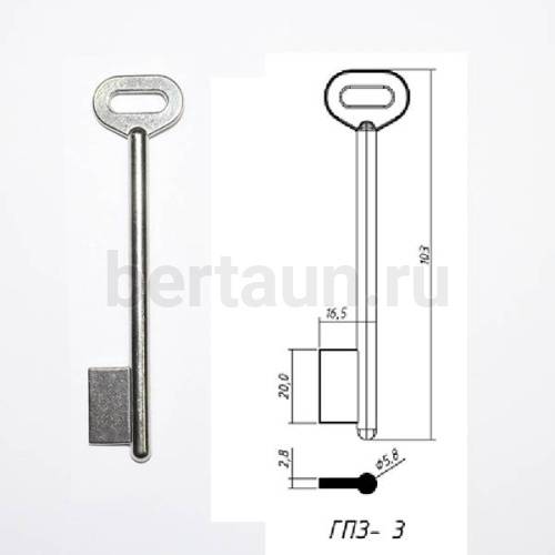 Заг.для ключ. ГПЗ - 3  DV2177  № 30  