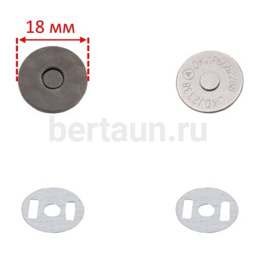 Кнопка №60 магнитная 18 мм  ( LT №12 18 ) тем.никель 5 шт/упак