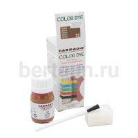 Тарраго №122  (TDC01) 052 Красит. COLOR DYE 25 мл коньяк