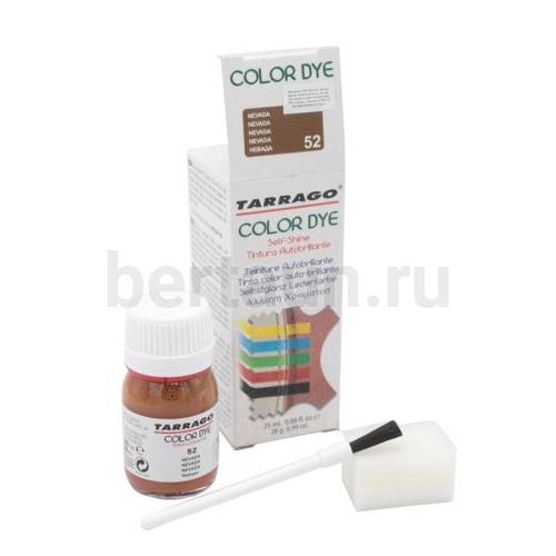 Тарраго №122  (TDC01) 052 Красит. COLOR DYE 25 мл коньяк