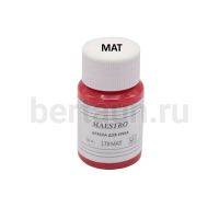 Краска № 48 МАЭСТРО краска  для уреза 30 мл BERT 17# красная МАТ