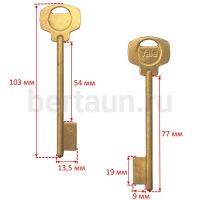 Заг.для ключ. YALE - 3  DV1173  №562