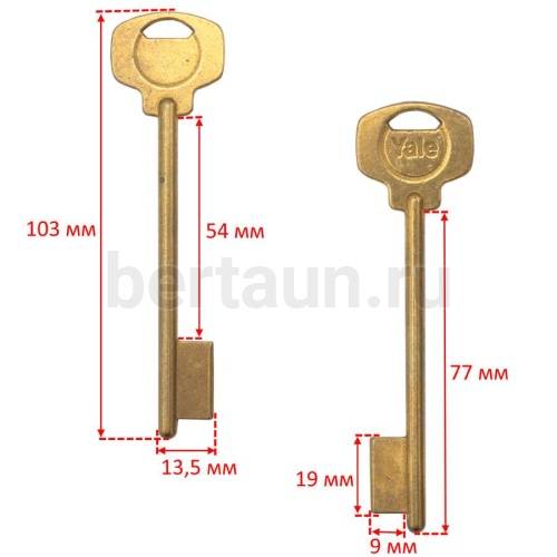 Заг.для ключ. YALE - 3  DV1173  №562