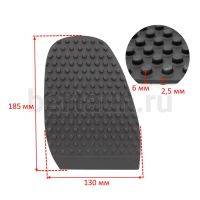 Профилактика № 3025  BISSELL 572В СПОРТ 6 мм муж. черн.