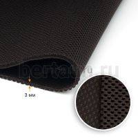 Сетка №26 Air Mesh 260 гр/м.кв 3-х слойная шир. 1,5 м коричневая  (BROWN)