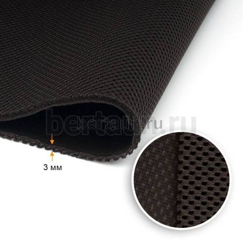 Сетка №26 Air Mesh 260 гр/м.кв 3-х слойная шир. 1,5 м коричневая (BROWN) Сетка №26 Air Mesh 260 гр/м.кв 3-х слойная шир. 1,5 м коричневая (BROWN)
