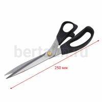 Инстр. №136 Ножницы  "Портновские" DW-9002 (10") 250 мм