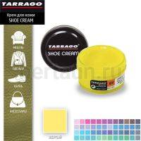 Тарраго №310    (TCT31) 007 Крем SHOE cream СТЕКЛО 50мл желтый 