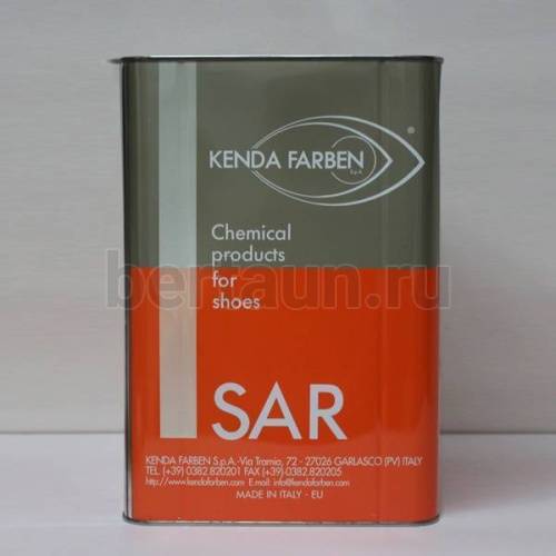 Клей № 10  SAR 30 Е наиритовый  15 кг.