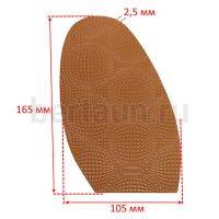 Профилактика № 1044   ANNA (SPIDER) № 1 бежевая(180)