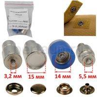 Насадка №22 для установки кнопок 15 мм. арт. ТР-15_КОЛЬЦО ( резьба М6 )