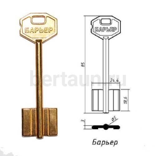 Заг.для ключ. БАРЬЕР  DV1006    №114