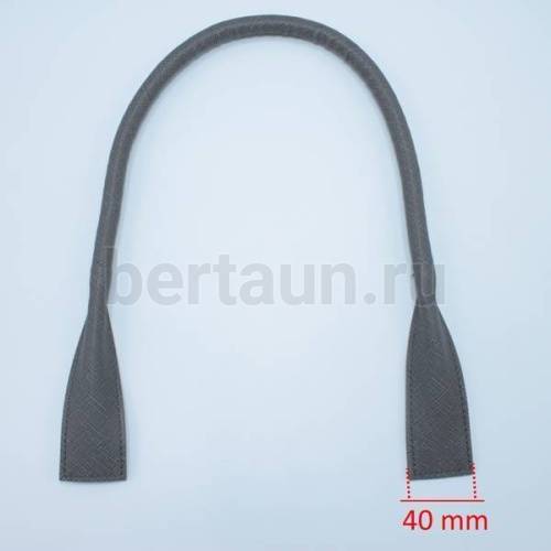 Ручки сумочные готовые 65см №152 полиурет. серый НОВИНКА