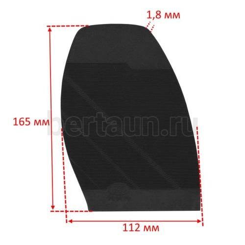 Профилактика № 20   ПРИБАЛТИКА  042 черная