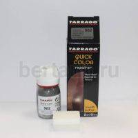 Тарраго № 16 (TDC83) 502 Краска д/кожи.QUICK COLOR 25 мл т. подстар