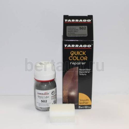 Тарраго № 16 (TDC83) 502 Краска д/кожи.QUICK COLOR 25 мл т. подстар