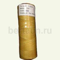 Нитки вощеные№114d1мм 100м.для ручной прошивки ЖЕЛТЫЙ 946 DAFNA