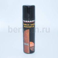 Тарраго №283  (TCS19)  Аэроз. крас. для зам/и нуб. NubuckSuedeRenov. 250 мл 039 светло коричнев.